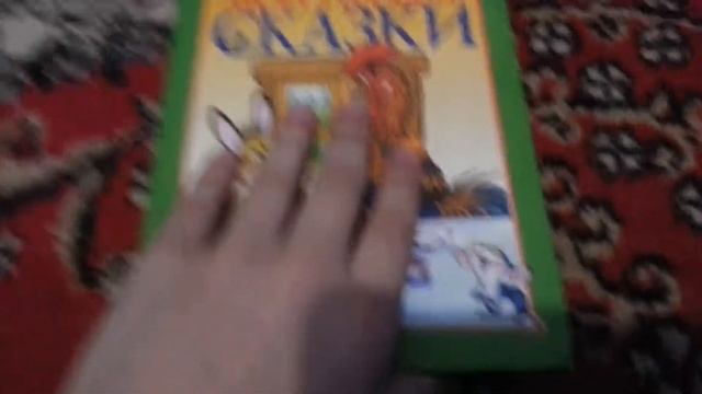 Влог про мои книги смотреть онлайн