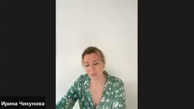 Кто такие фантомы. Как узнать фантома. Когда отдых от обучения.