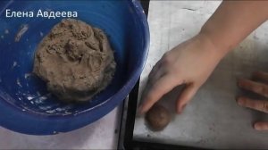 Печенье из Варенья