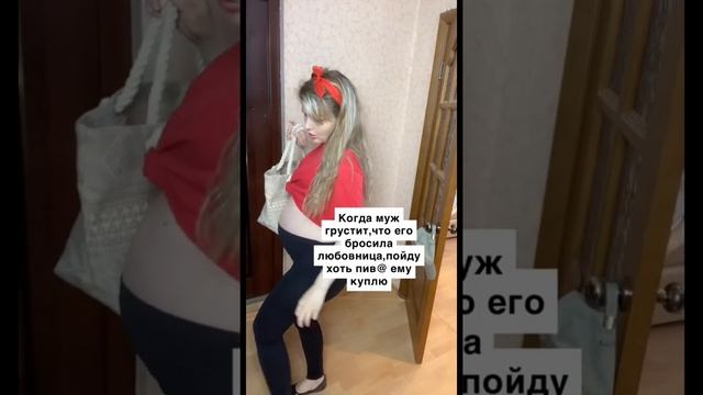 КОГДА МУЖА БРОСИЛА ЛЮБОВНИЦА