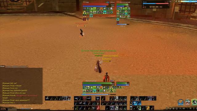 ArcheAge arena 1vs1 Чародей (spellsinger) vol.2 смотреть онлайн