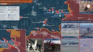 Сводка от 02.03.2024 На английском.RUAF Regain Initiative Following Ukrainian Counter-Attack Failure