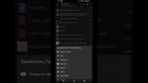 Как распаковать zip файл или кэш игры !