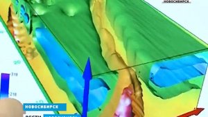 Новосибирский 3D-геосканер