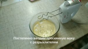 Кексы на маргарине! Очень вкусно и быстро)