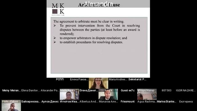 2023 03 24 10 01 09 Conference День Индонезии в Центре медиации при РСПП