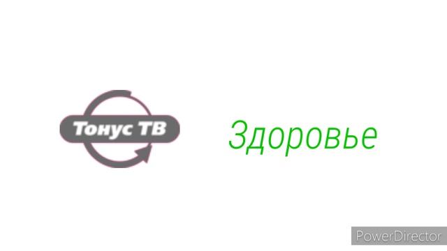История Телекомпании Первый ТВЧ ч.2 смотреть онлайн