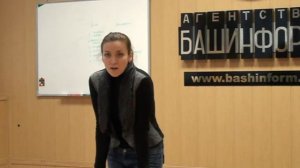 1 СиФА 2д-1 Уфа Ольга Сердюк