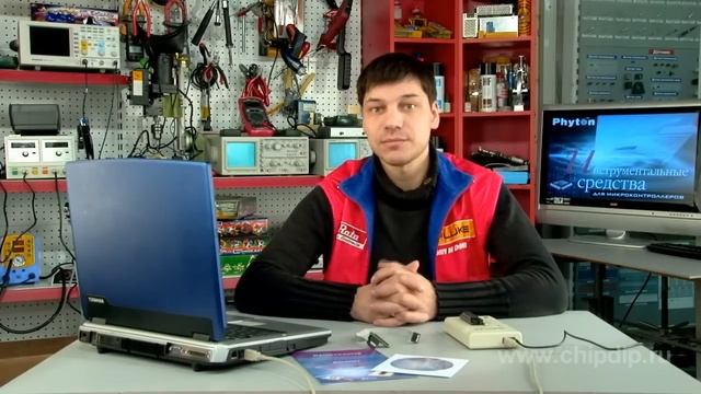 Программатор ChipProg-481