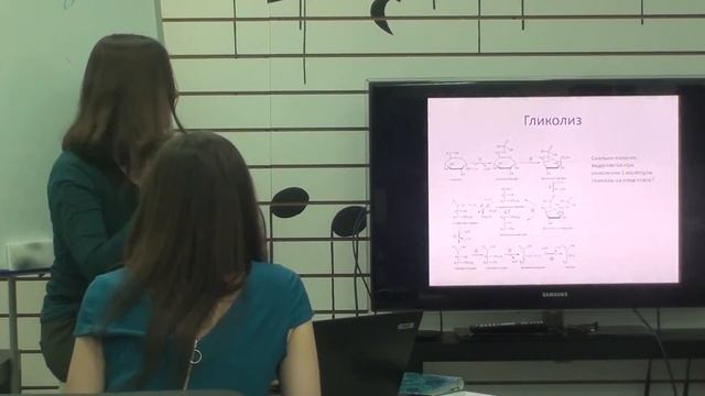 Евгения Правдолюбова: Вводный курс современной биологии. Четвертое занятие: биосфера смотреть онлайн