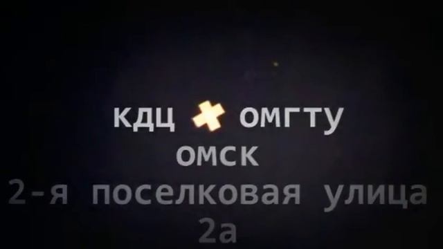 reremake х+г смотреть онлайн