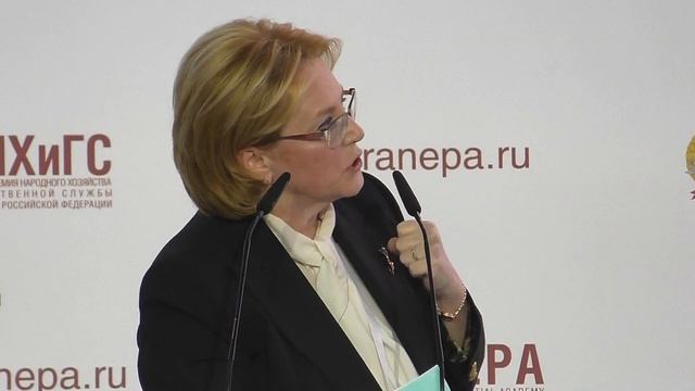 Вероника Скворцова о том, что подразумевает нацпроект «Здравоохранение»