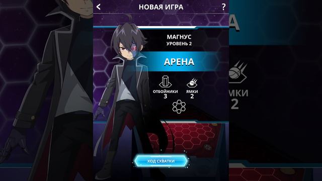 Бакуган Battle planet ( Осмотр всего) смотреть онлайн