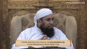 What Does the Word 'Qur'an' mean - Shaykh Riyadh ul Haq