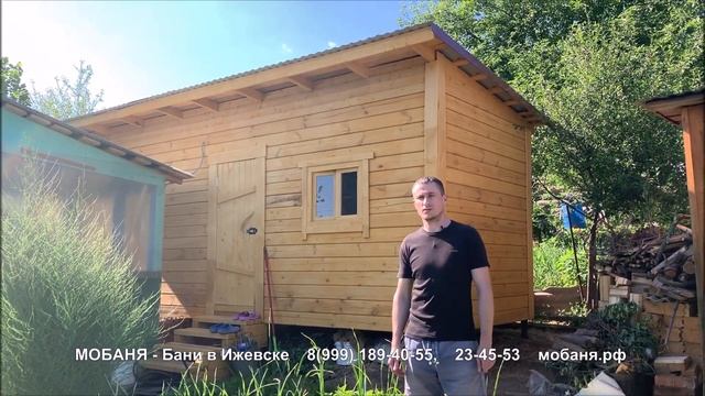 Довольный клиент с СНТ Молодежный смотреть онлайн