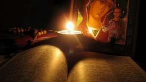 ПЯТОЧИСЛЕННЫЕ МОЛИТВЫ.