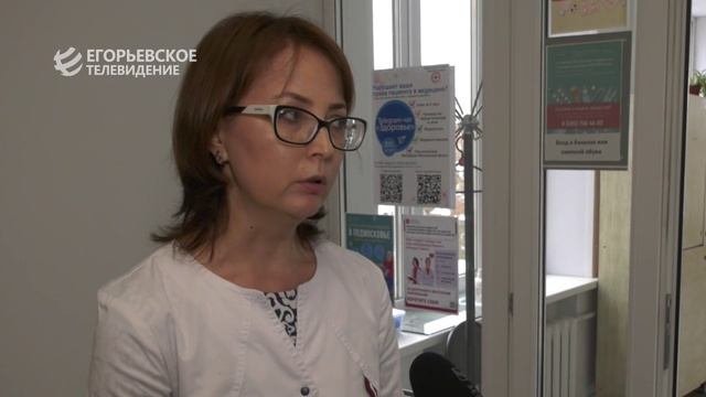 Заместитель главы администрации проверила работу 2 поликлиники