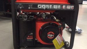 Бензиновый генератор А-iPower A8500TFE номинальной мощностью 8 кВт