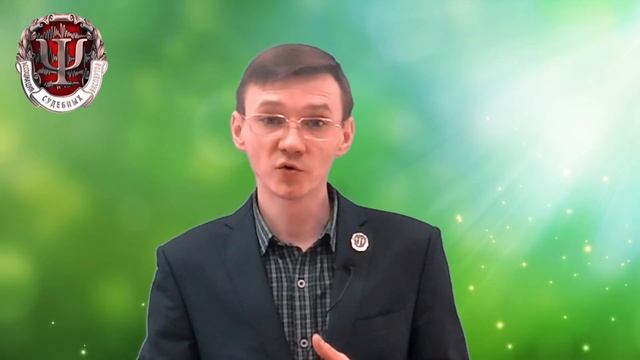 Тестовые стимулы для опроса на полиграфе