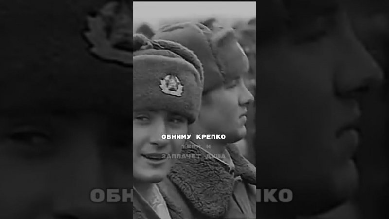 Песня на века! #рекомендации #russia #shorts