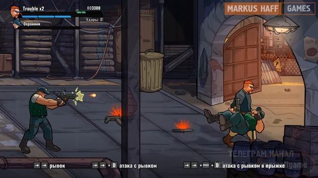 Mayhem Brawler ► КРАТКИЙ ОБЗОР БОДРОГО КОМИКС ФАЙТИНГА ! ??? / Игры на пк /
