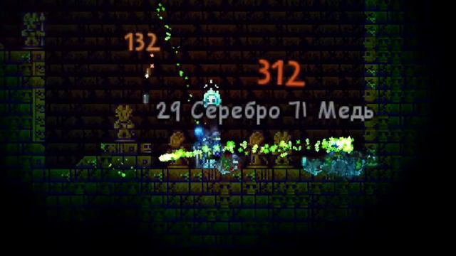 просто ЖУЧЬЯ БРОНЯ