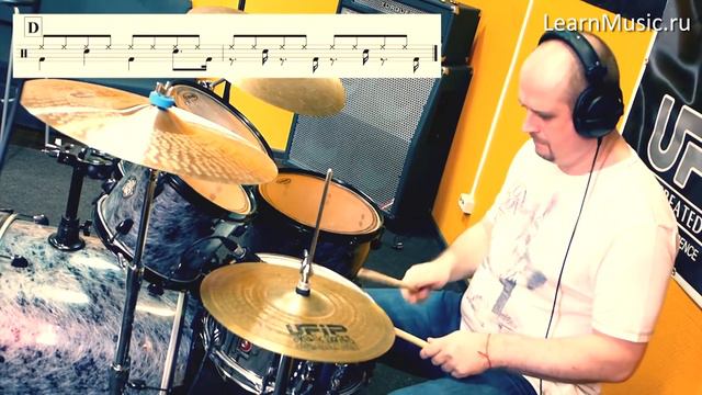 Урок игры на барабанах - Ритмические смещения | Денис Маранин смотреть онлайн