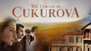 Новости турецких сериалов. Финал сериалов.