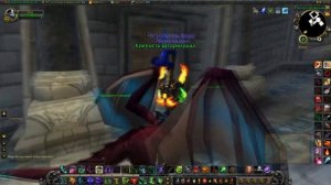 Как попасть в Даларан из Штормграда