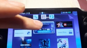 PSVita ошибка C0-9250-6
