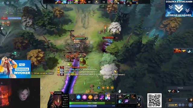 ИНБОССИК РАССКАЗАЛ ПОЧЕМУ СИДИТ НА 7К ММР! / INBOSSIK DOTA STREAM смотреть онлайн