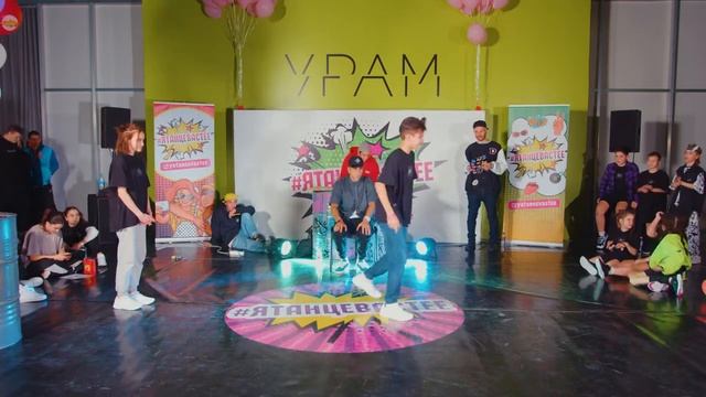 HIP-HOP BATTLE Шуварина Полина VS Ильин Никита | #ЯТАНЦЕВАСТЕЕ 2022 смотреть онлайн