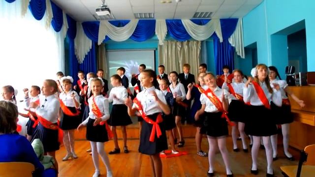 Флешмоб 4 "Б" класса 2017г смотреть онлайн