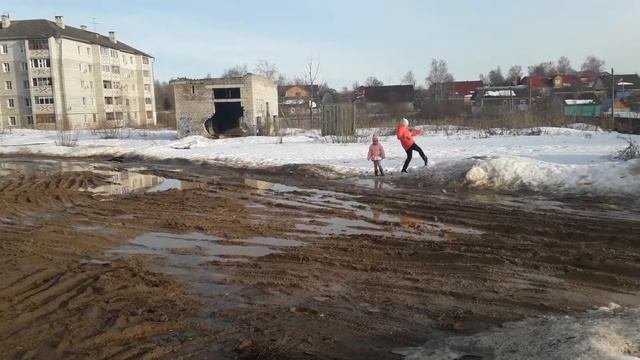 Струнино