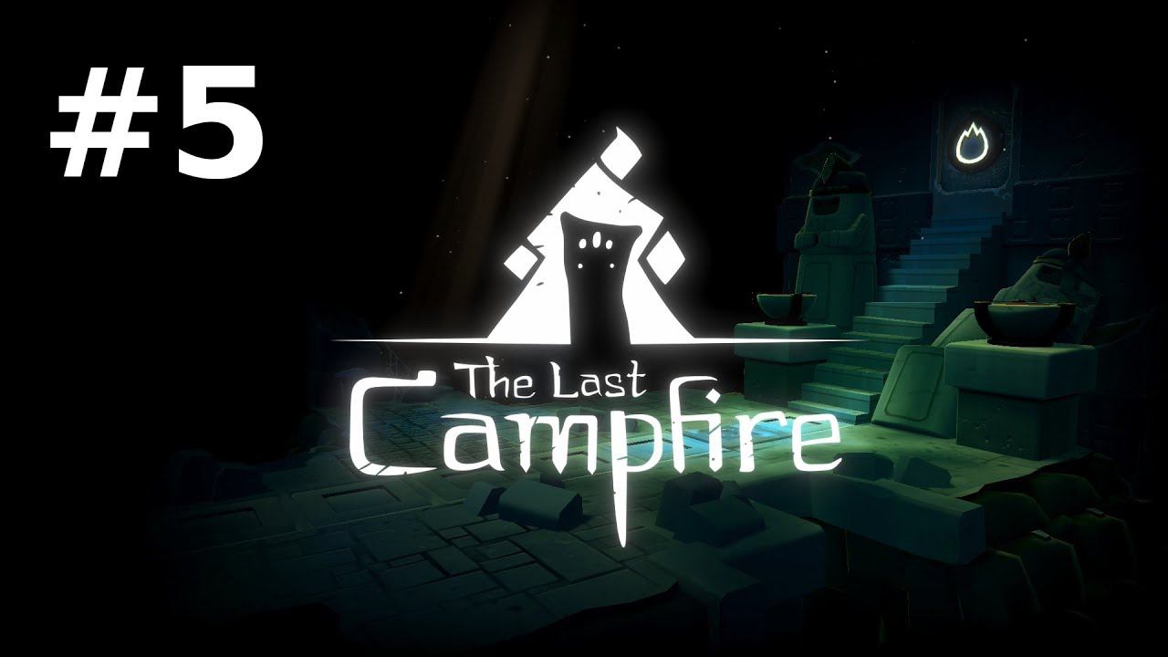 Игра The Last Campfire (Последний костер) - часть 5