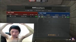 Angry Korean Gamer