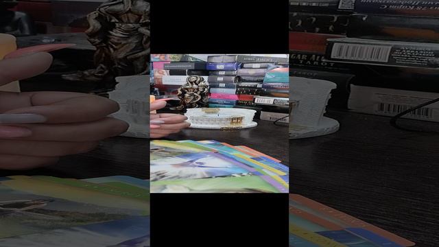 💥Что тебе передают высшие силы!!!#тарогадание #расклад таро #