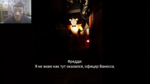 УРАААААААААААА ФНАФ 9 ВЫШЕЛ!!!!! ПРОХОЖДЕНИЕ FIVE NIGHTS AT FREDDYS SECURITY BREACH #1.