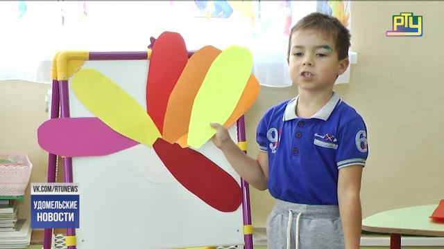 Поздравление с Днём работника дошкольного образования смотреть онлайн