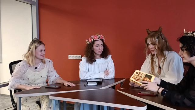 Пляска Фейри. "Книжный мир"/Выпуск 1