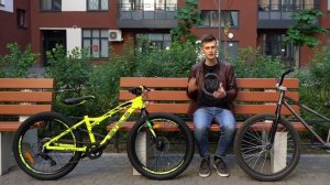 ФЭТБАЙК vs СТРИТ МТБ для подростка