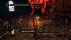 Мудрый Демон Огня ~ DARK SOULS™: REMASTERED