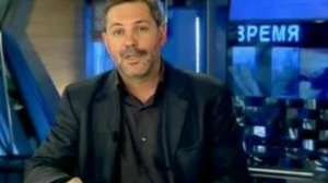 Однако здравствуйте