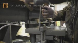 Делаем штамп для пробивки и разрезки полосы. 5 серия