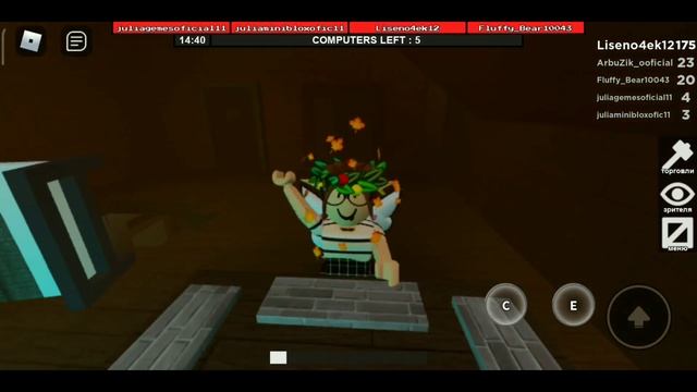 •Побег из Бункера• Flee the Facility роблокс по русски Liseno4ek смотреть онлайн