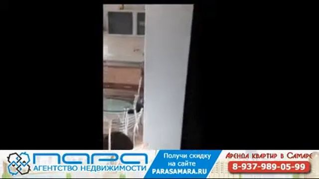 1комнатная квартира Ново-Садовая ул 139 Код 51909 смотреть онлайн