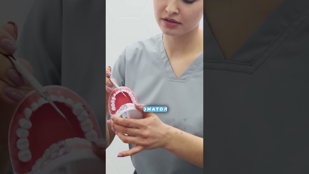 Какие специалисты сопровождают беременность?  #беременность #женскоездоровье #беременна #скоромама