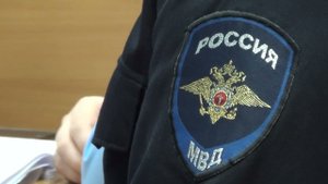 Новгородские полицейские задержали курьеров из Санкт-Петербурга с партией мефедрона