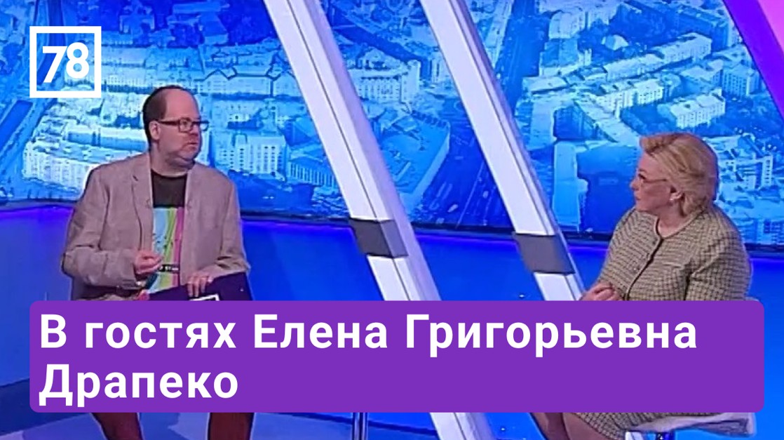 Давно не виделись. Эфир от 15.04.22