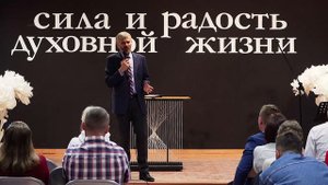 Александр Лисичный — Чем глубже скорбь, тем ближе Бог